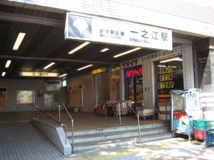 花由館の周辺