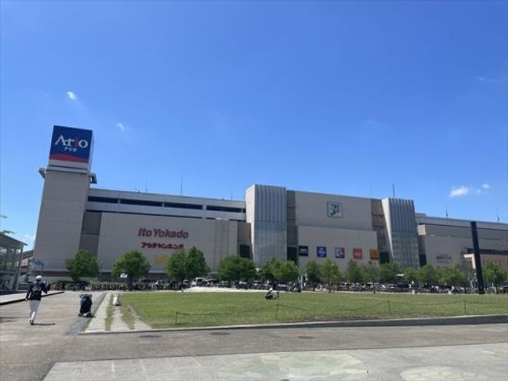 アルファコート西川口22の周辺