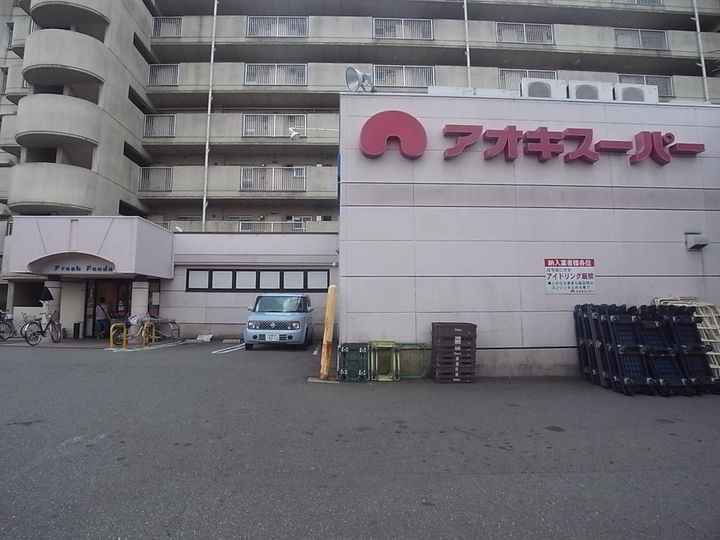 ハーモニーテラス烏森の周辺