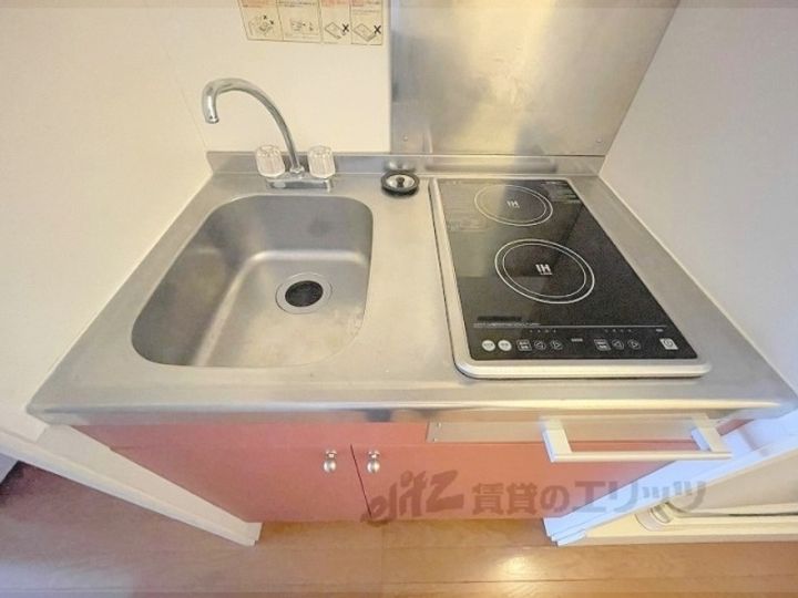 レオパレスビレックのキッチン