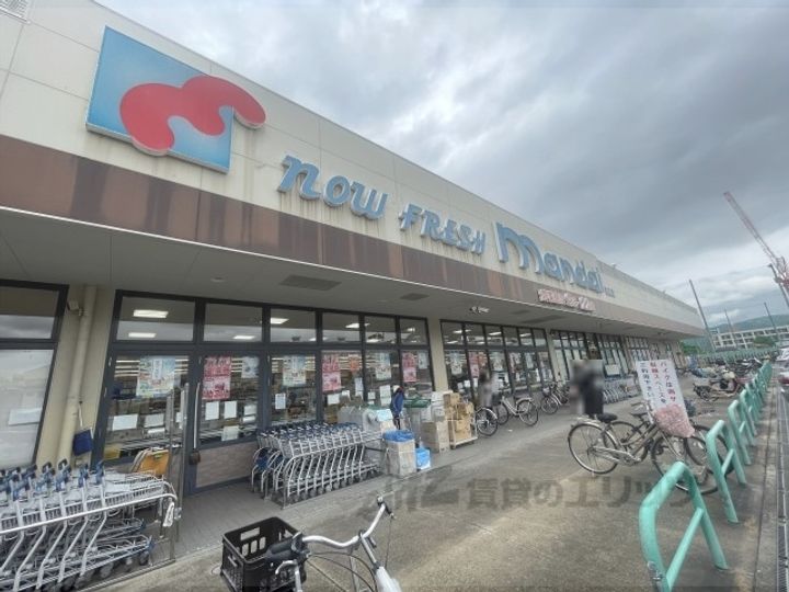 レオパレスビレックの周辺