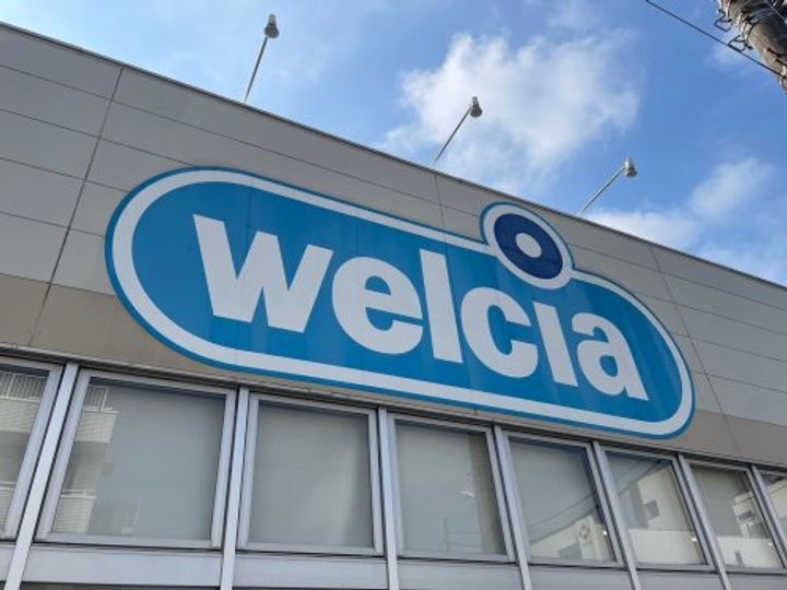 レジデンス赤羽の周辺