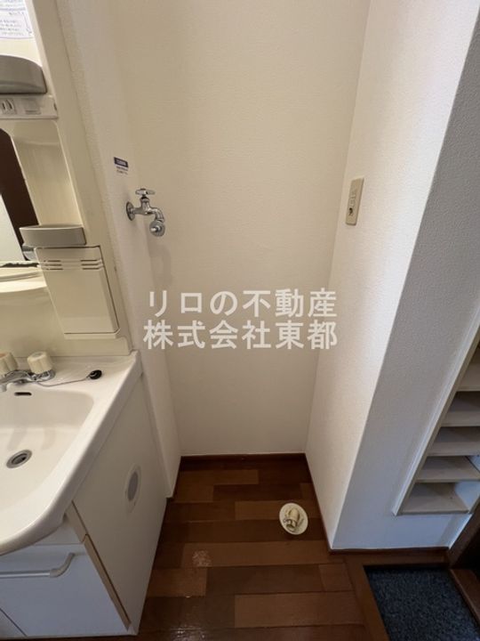 神奈川県相模原市南区南台2(アパート)の賃貸物件のその他画像