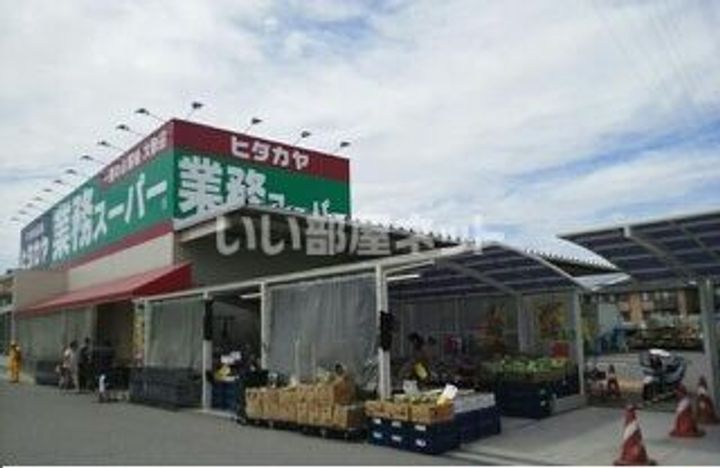 和歌山県和歌山市北出島(一戸建)の賃貸物件の周辺