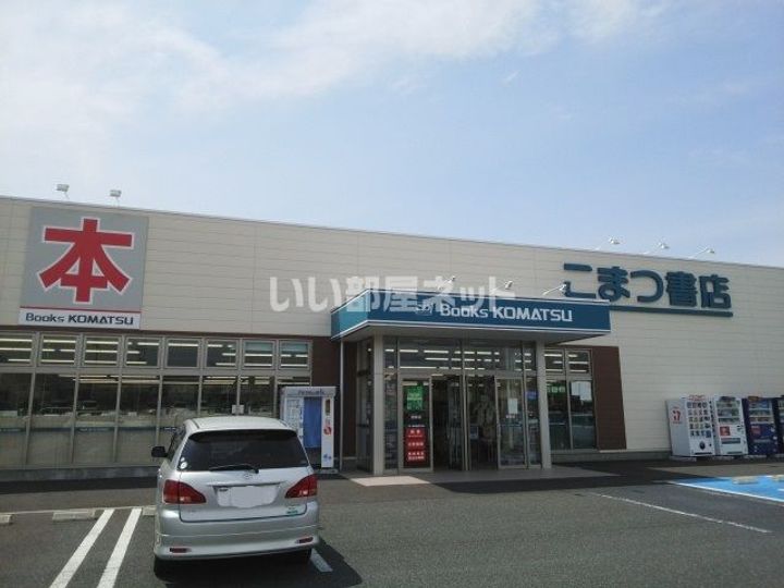 ヴィラ ノーヴァBの周辺