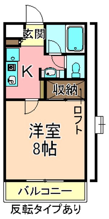 東京都足立区扇2(マンション)の賃貸物件の間取り