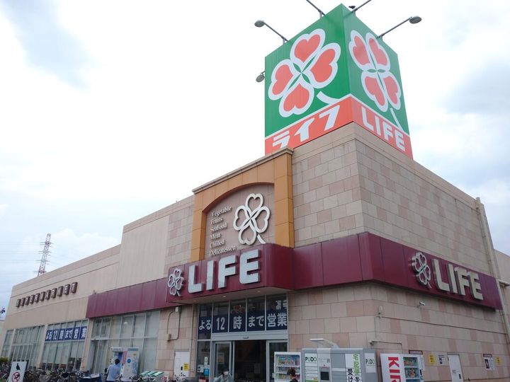 東京都足立区扇2(マンション)の賃貸物件の周辺