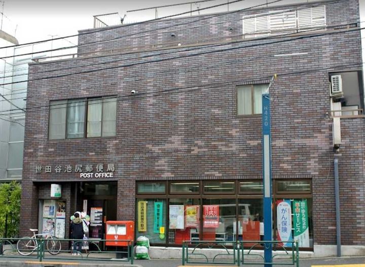 ベラカーサの周辺