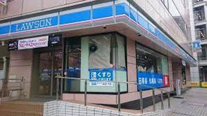 パークハビオ恵比寿の周辺