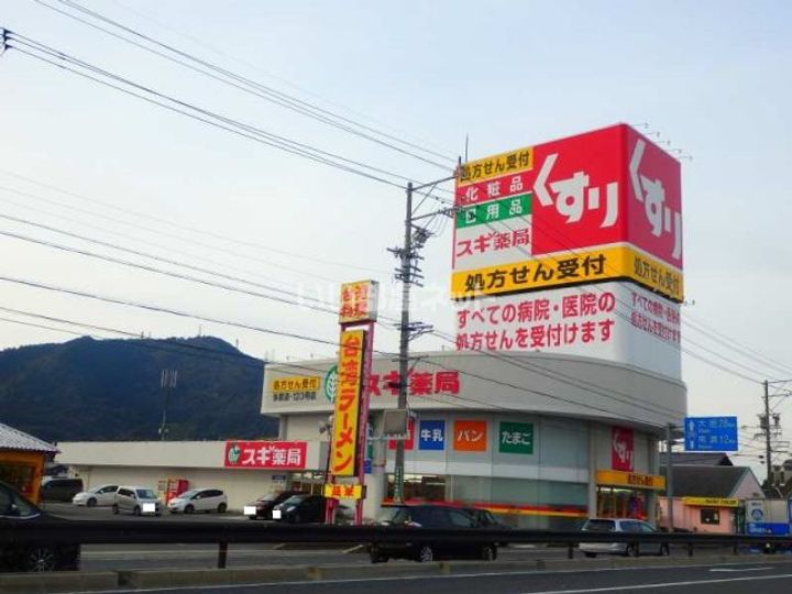 岐阜県海津市南濃町田鶴(一戸建)の賃貸物件の周辺