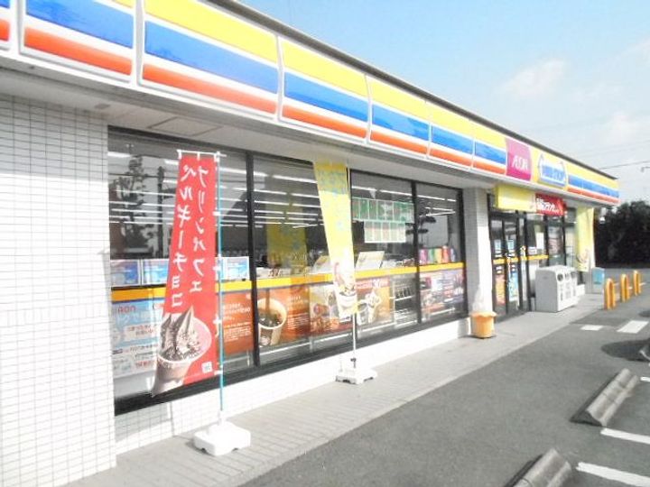 ハイツアティック Aの周辺