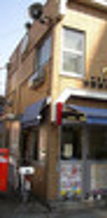 エルミタージュ代田橋の周辺