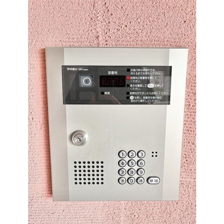 MODULOR熊本のその他画像
