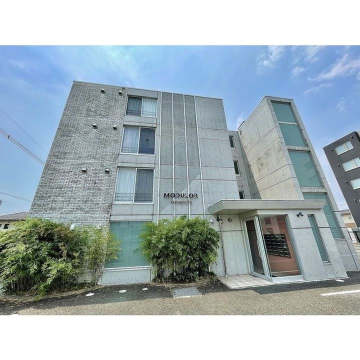 MODULOR熊本の外観