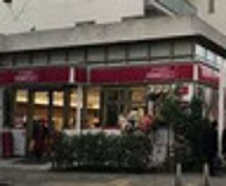 東京都港区東麻布2(マンション)の賃貸物件の周辺