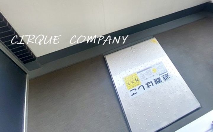 神奈川県横浜市西区赤門町2(マンション)の賃貸物件の内装