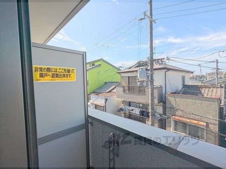 ノイヴェル小若江のその他画像