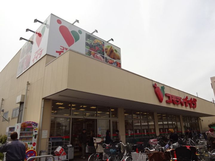 カーム・ホームの周辺