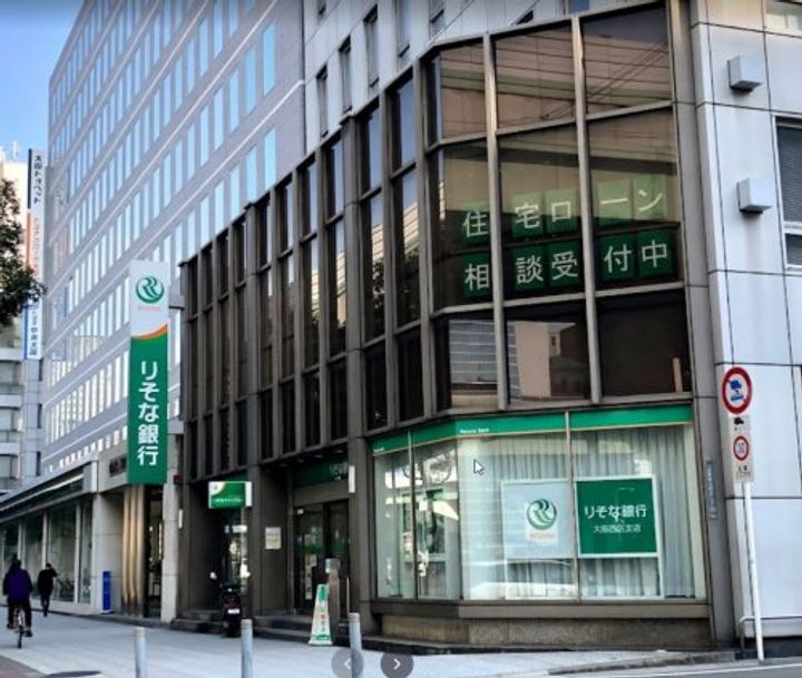 大阪府大阪市西区新町3(マンション)の賃貸物件の周辺