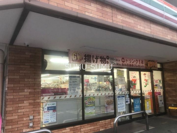 Maestro (マエストロ)の周辺