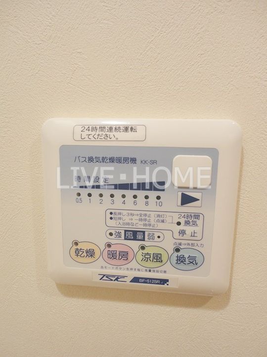 東京都中野区沼袋4(マンション)の賃貸物件のその他画像