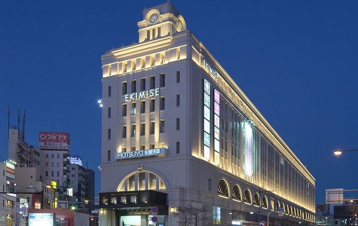 東京都墨田区吾妻橋2(マンション)の賃貸物件の周辺