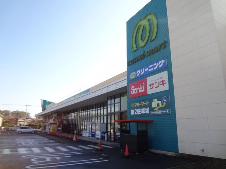 千葉県千葉市緑区鎌取町(アパート)の賃貸物件の周辺