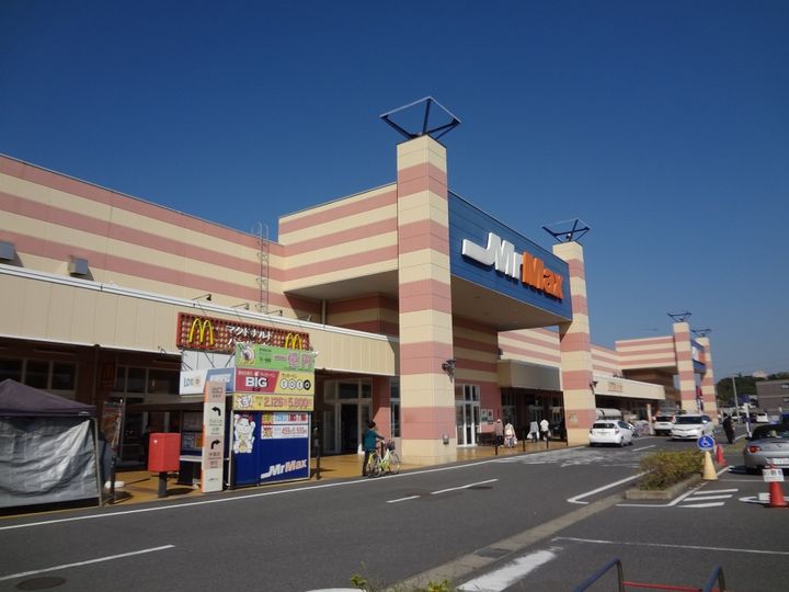 千葉県千葉市緑区鎌取町(アパート)の賃貸物件の周辺