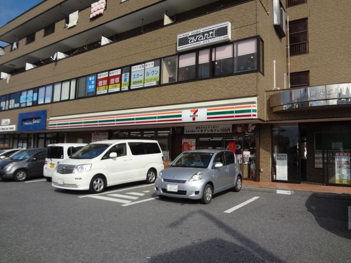 千葉県千葉市緑区鎌取町(アパート)の賃貸物件の周辺