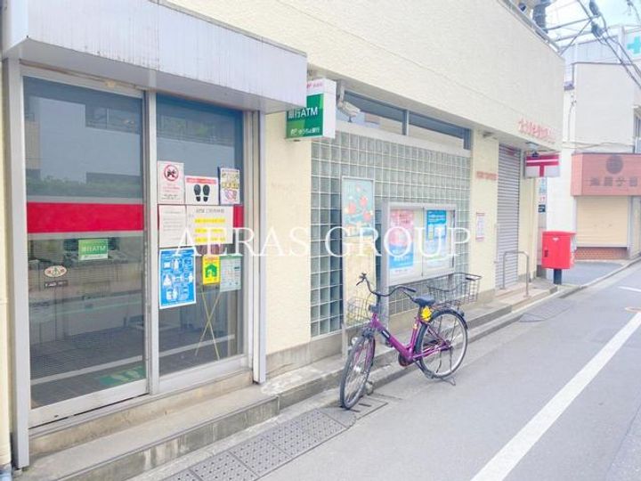 コーポ町田の周辺