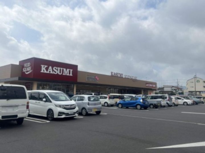 フォレスト ハイムの周辺