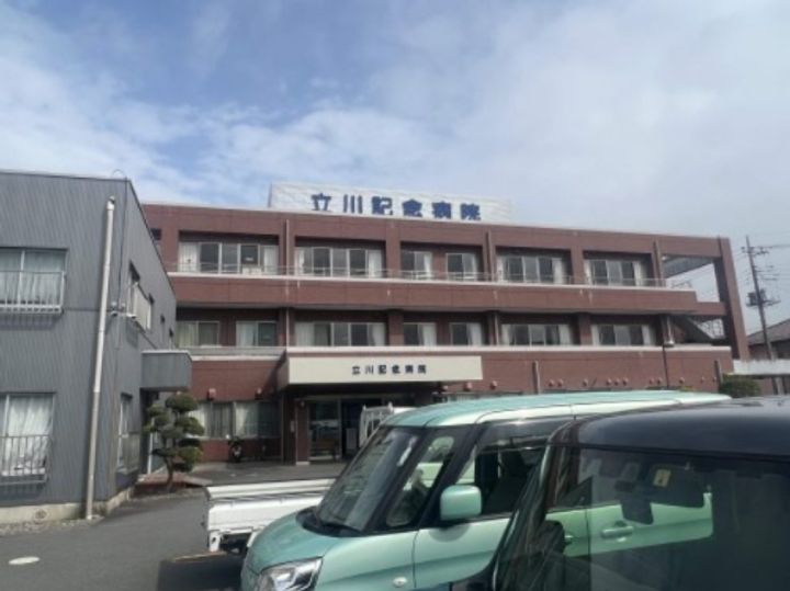 フォレスト ハイムの周辺