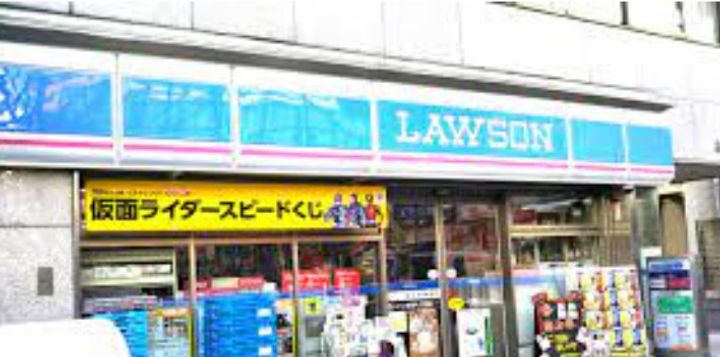 東京都港区赤坂9(マンション)の賃貸物件の周辺