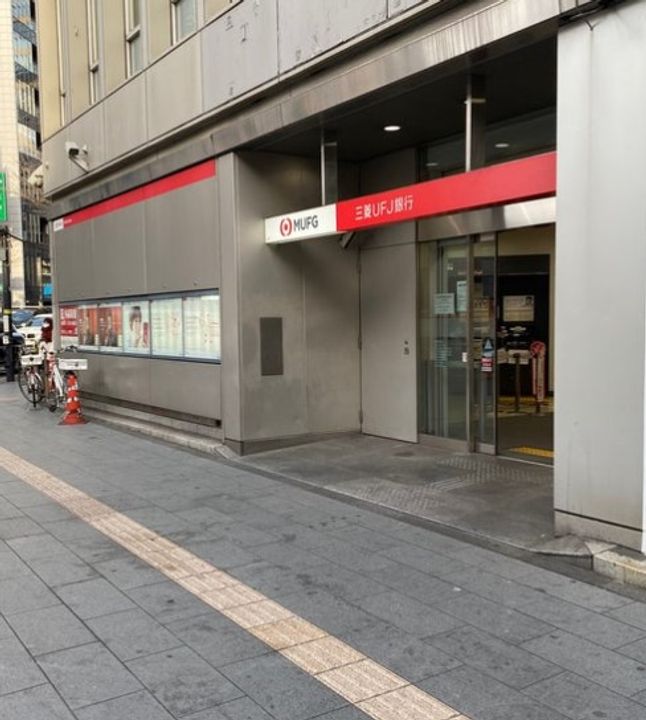 東京都港区赤坂9(マンション)の賃貸物件の周辺