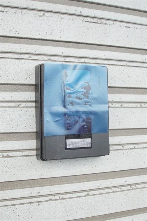 埼玉県志木市幸町1(アパート)の賃貸物件の内装