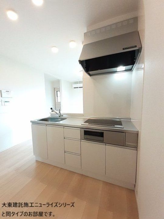 ハーベストテラスのキッチン