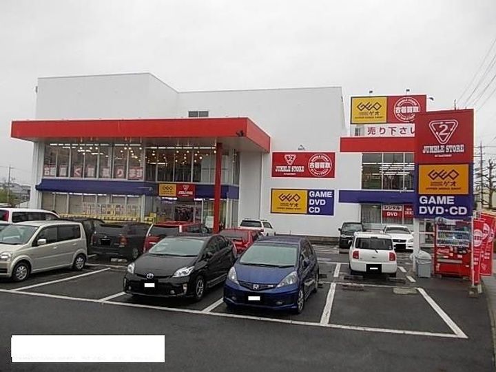 ハーベストテラスの周辺