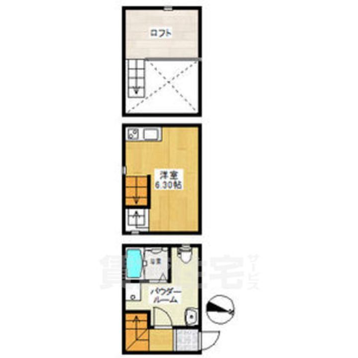 アースクエイク豊2の間取り