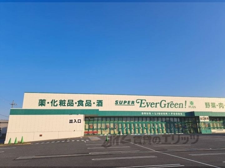 ラ・セゾン弐番館の周辺