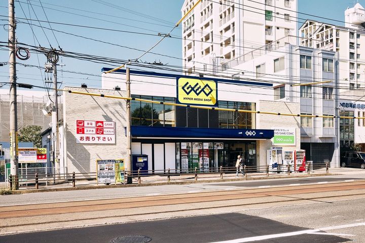 モリタビルの周辺