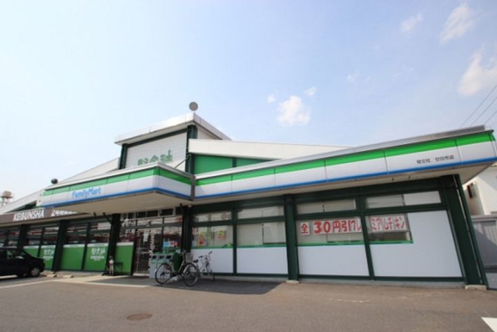 ティニーMatsuyamaの周辺