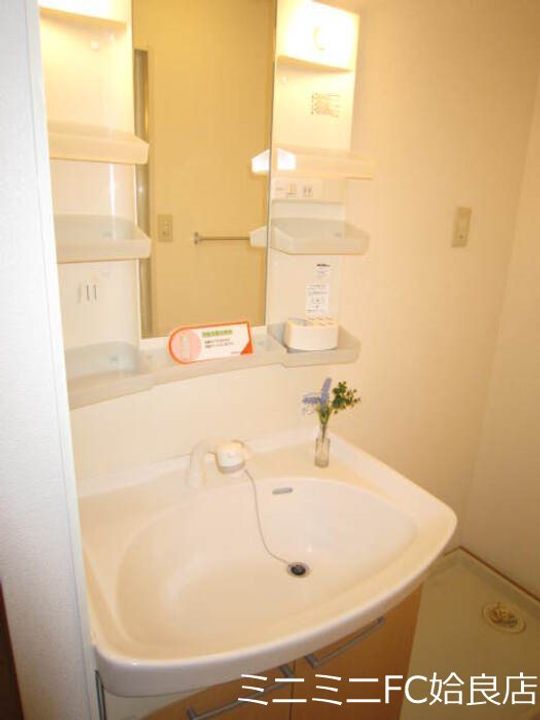 鹿児島県姶良市西餅田(アパート)の賃貸物件の内装