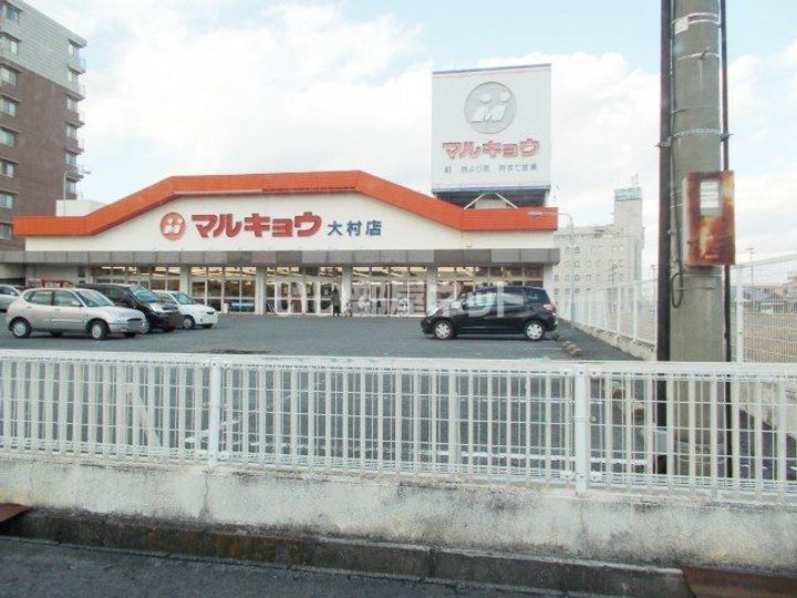 ニューハイツタリカド(C・D) C棟の周辺