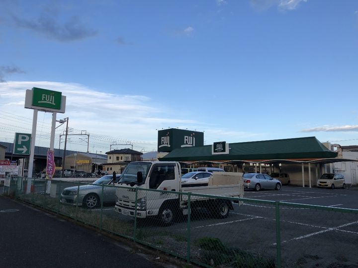 神奈川県高座郡寒川町宮山(アパート)の賃貸物件の周辺