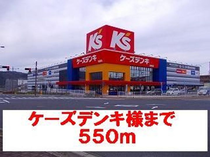 三重県名張市希央台2番町(アパート)の賃貸物件の周辺