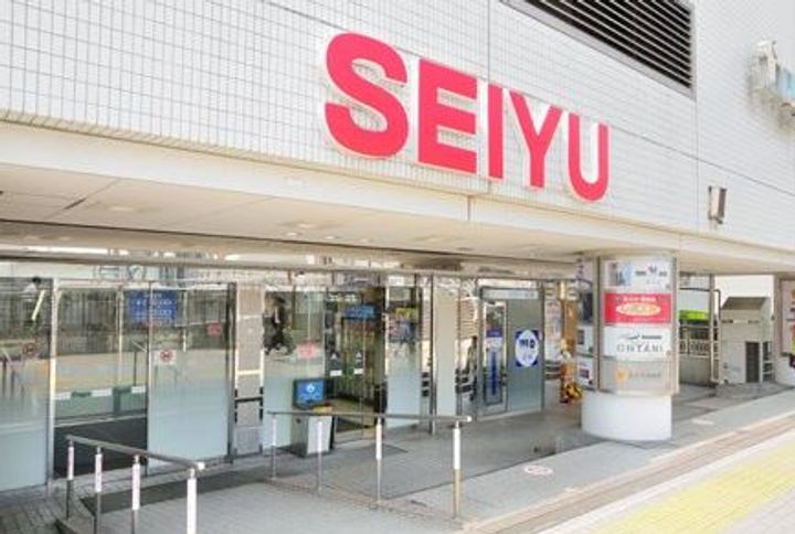 神奈川県横浜市鶴見区下野谷町1(一戸建)の賃貸物件の周辺