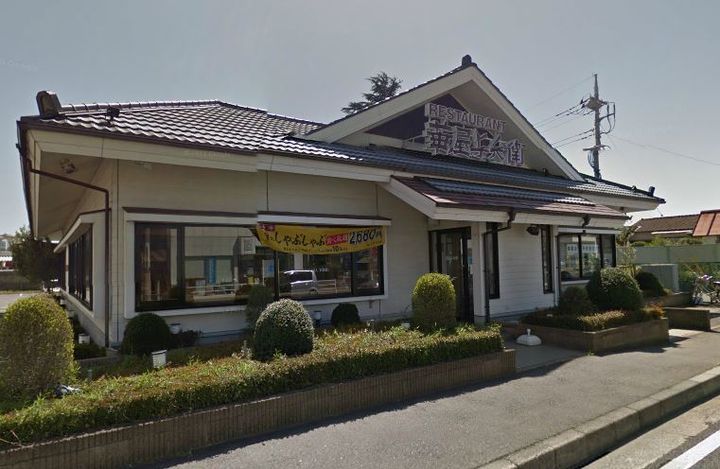 サンピアみどり野の周辺