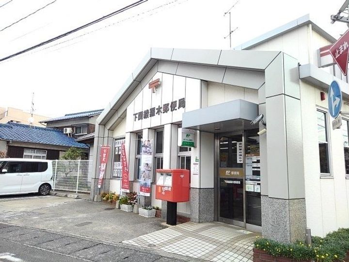 シーパレスの周辺