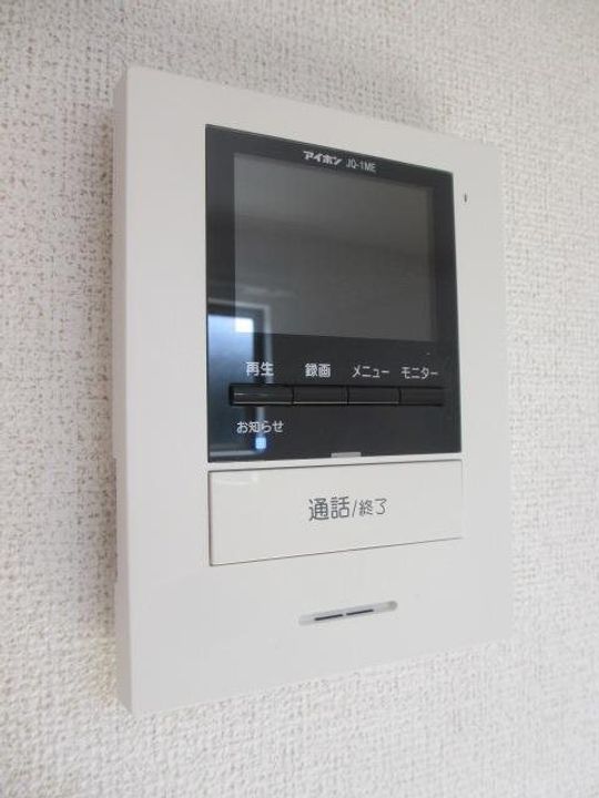 鹿児島県南さつま市加世田村原5(アパート)の賃貸物件の内装