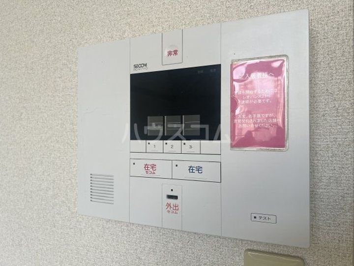 タノシ荘フラットの内装